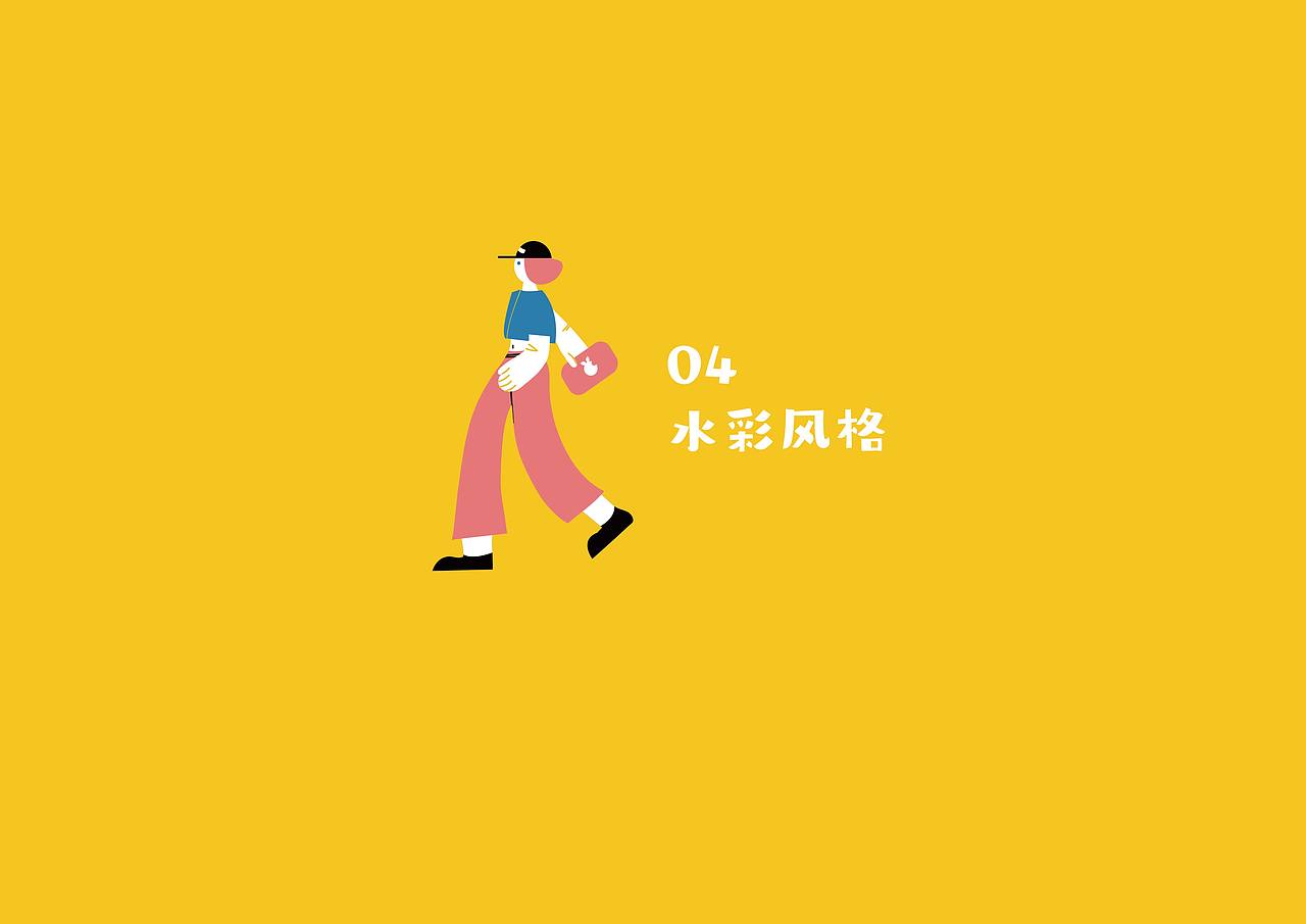 插画作品集（图ZMjE4ODQ2MzQ0） - 艺术插画 - 站酷设计师小狸大人原创素材 - 站酷ZCOOL
