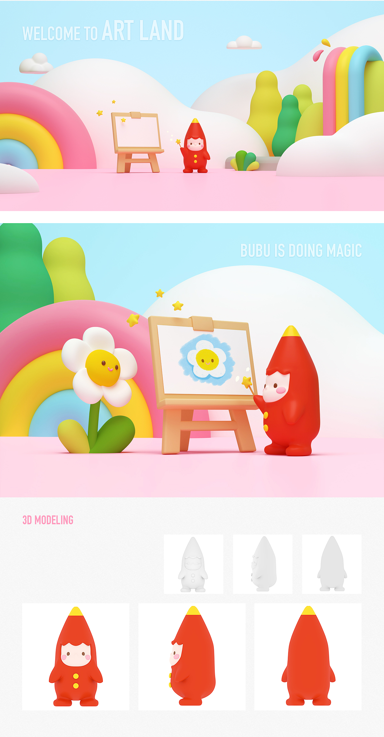 ART BABIES —— 意想中的创意小精灵（图ZMjYxNzMzNDg0） - IP形象 - 站酷设计师AOi阿噢咦原创素材 - 站酷ZCOOL
