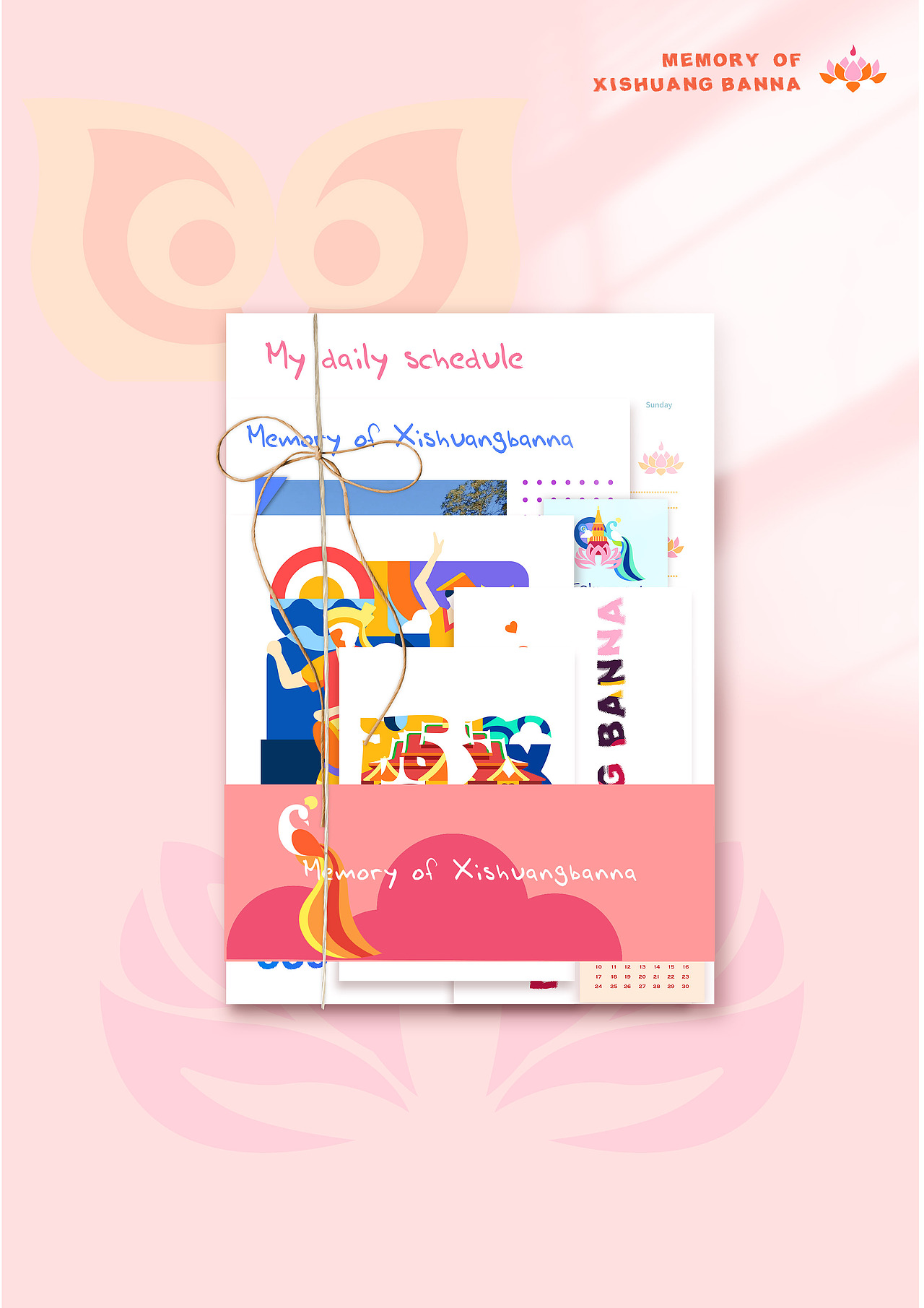 西双版纳主题文创设计（图ZMjc4MDg3MjA4） - 书籍/画册 - 站酷设计师是Nani呀原创素材 - 站酷ZCOOL