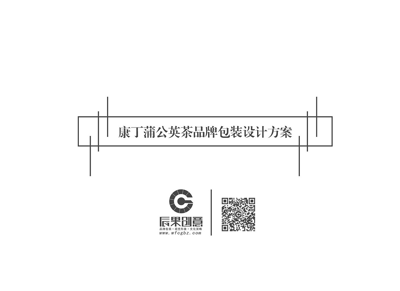 品牌VI 包装设计 茶叶包装（图ZMzcyNTI1NTI=） - 包装 - 站酷设计师包装印刷赵振兴原创素材 - 站酷ZCOOL