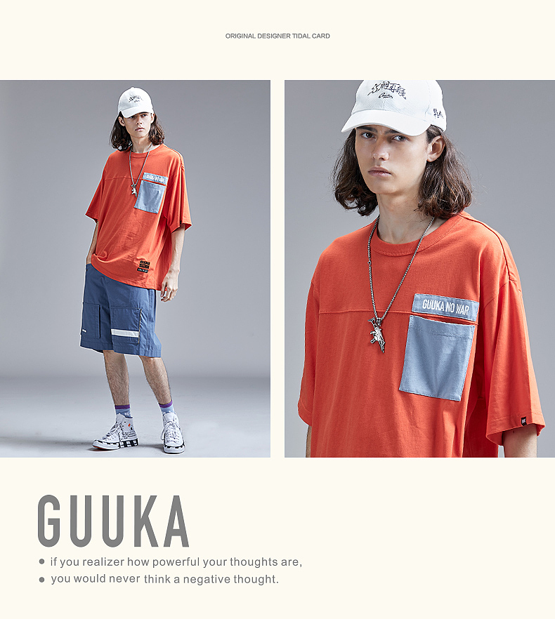 Sank Toys×GUUKA联名夏季服装。这个夏季我要你好看！（图ZMTU3NTQ2MjEy） - 休闲/流行服饰 - 站酷设计师宅仔原创素材 - 站酷ZCOOL