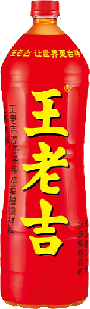 王老吉大健康产业 全家福（图ZMzY0OTY3MTU2） - 其他 - 站酷设计师宋祖儿卫视新闻原创素材 - 站酷ZCOOL