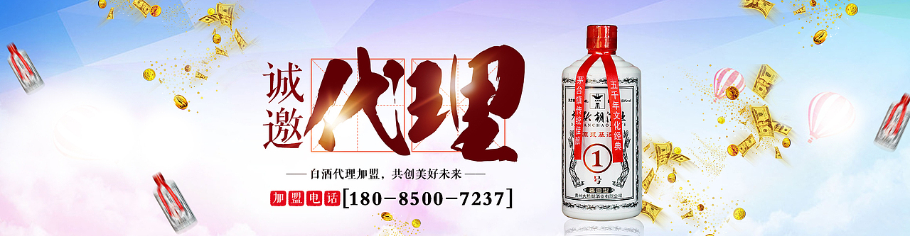 banner（图ZMTEwNTc4MzU2） - 其他 - 站酷设计师imchuyongke原创素材 - 站酷ZCOOL