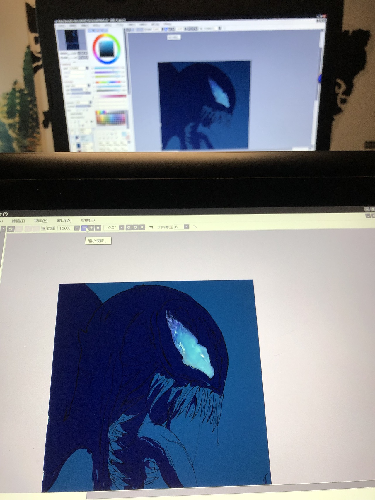 毒液（图ZMTM5NjAxOTUy） - 创作习作 - 站酷设计师刘二能原创素材 - 站酷ZCOOL