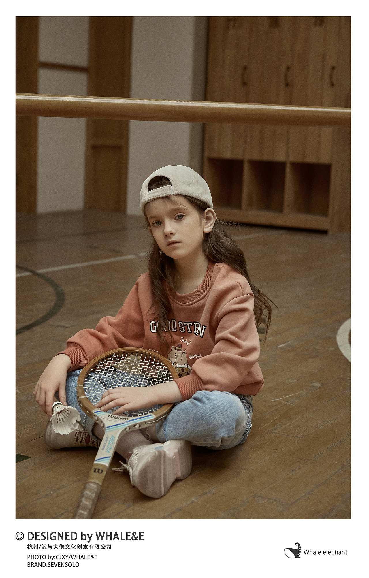 童装|SEVENSOLO 2021 LOOKBOOK/鲸与大像(图ZMjQ1NzQyMzA0) - 时尚/艺术摄影 - 站酷设计师WaiTinG0417原创素材 - 站酷ZCOOL