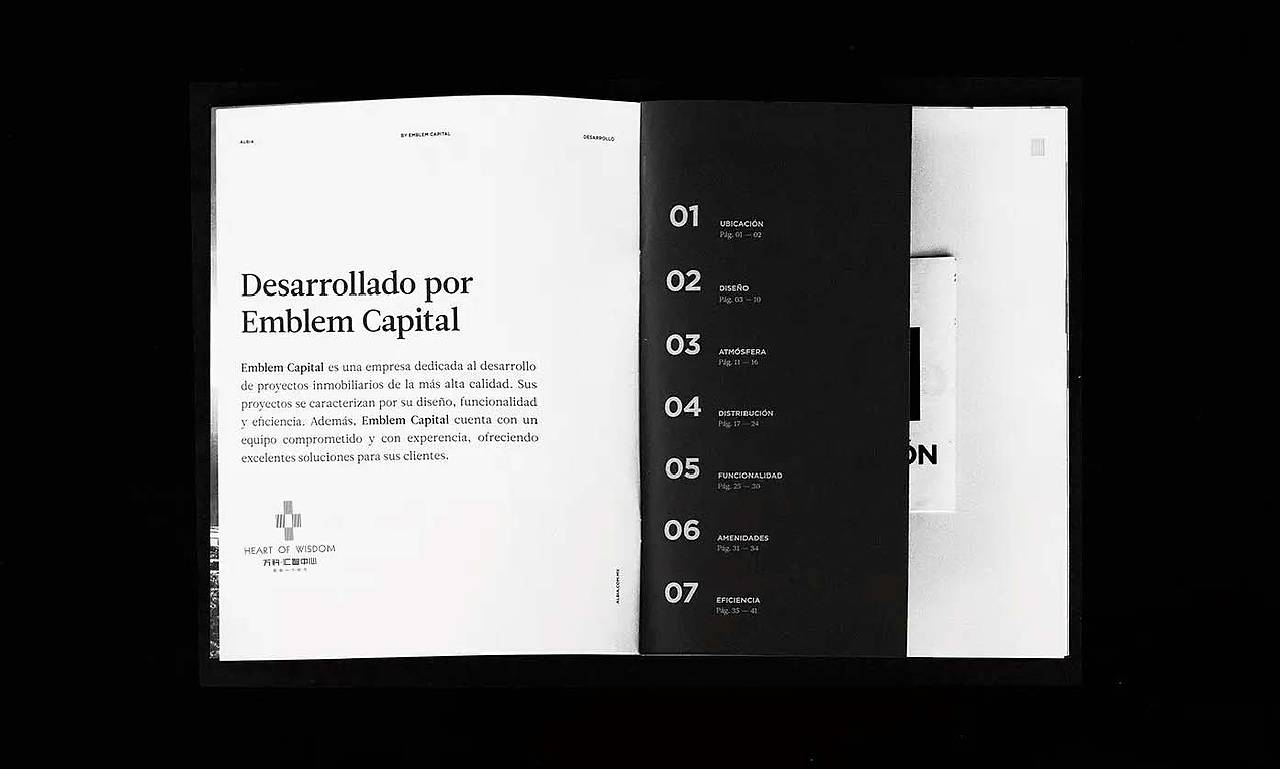 地产项目VI提案