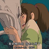 Freya820的头像