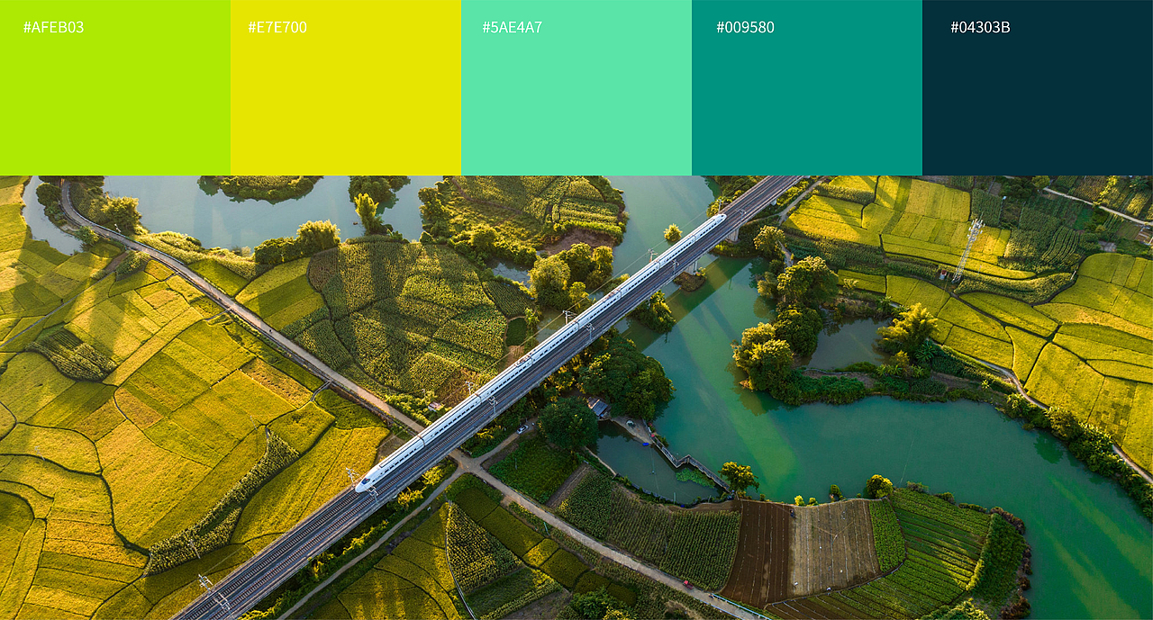 长三角铁路文创品牌命名及logo设计