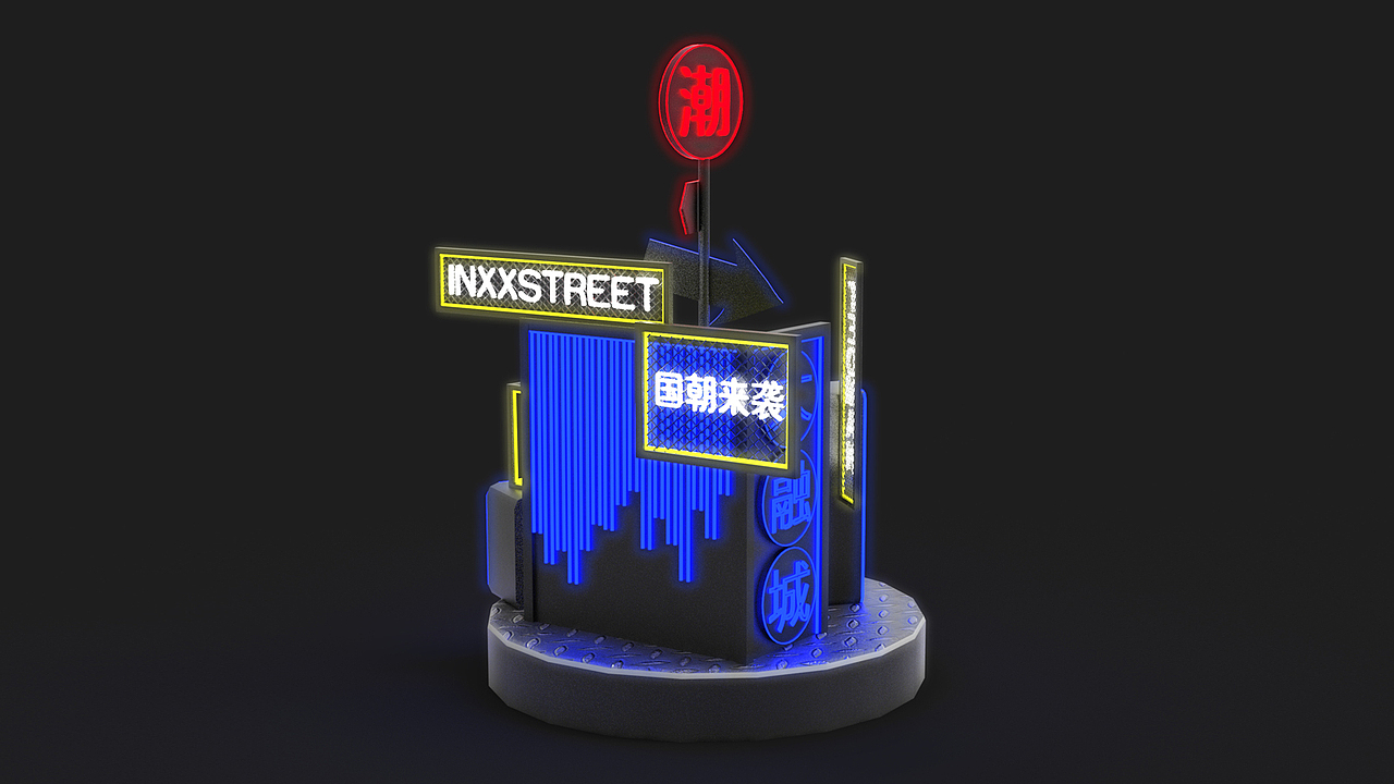 重庆观音桥大融城(2018)9-10月档美陈中标案