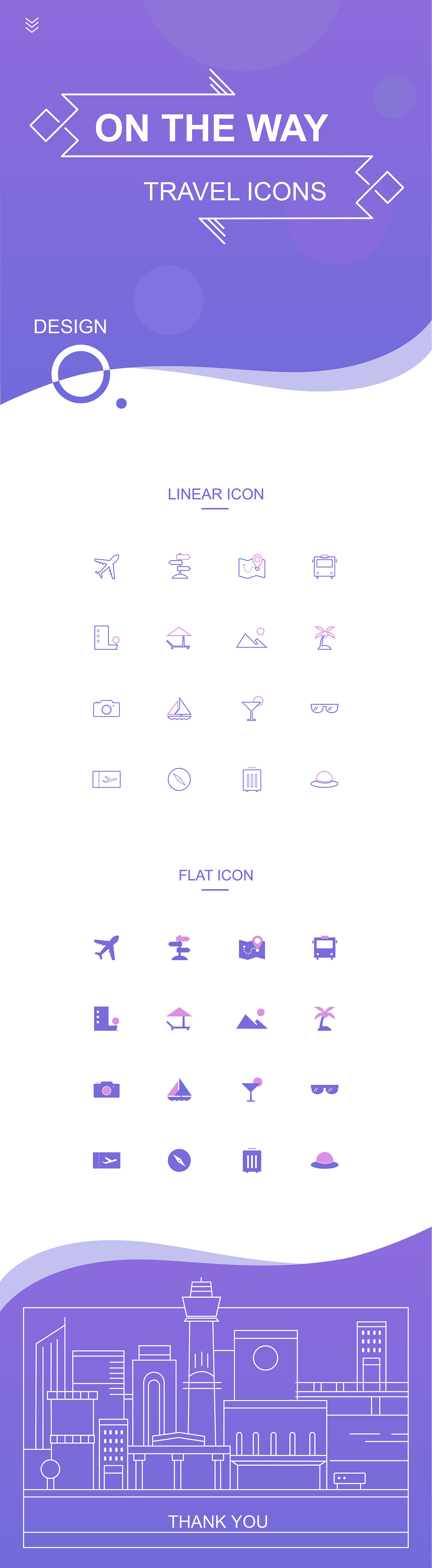 旅游 线性 块状图标 icon（图ZMTMyNzE0MjM2） - 图标 - 站酷设计师二月初原创素材 - 站酷ZCOOL