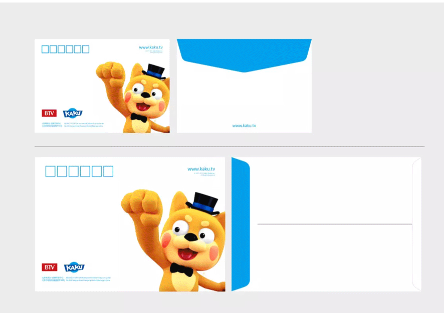 卡酷IP形象升级