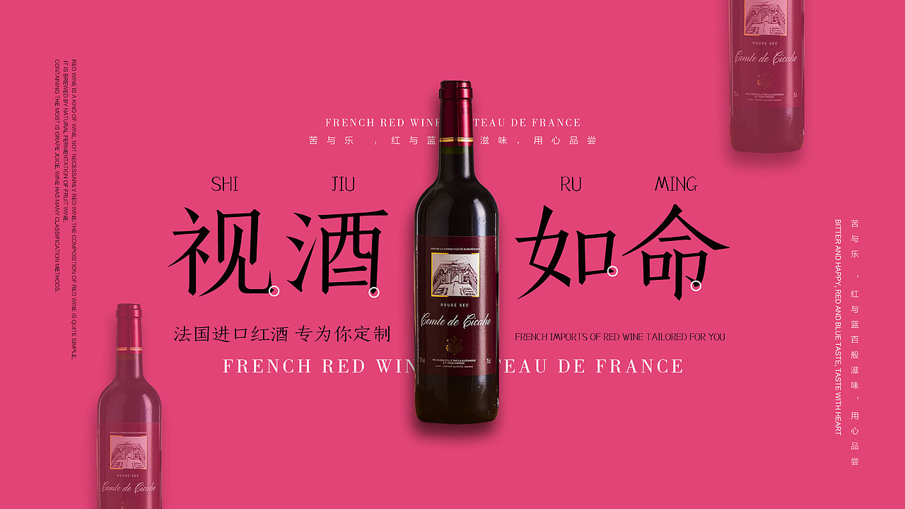 banner（图ZMTY0MjMwMTQw） - 运营设计 - 站酷设计师来日可期丶原创素材 - 站酷ZCOOL