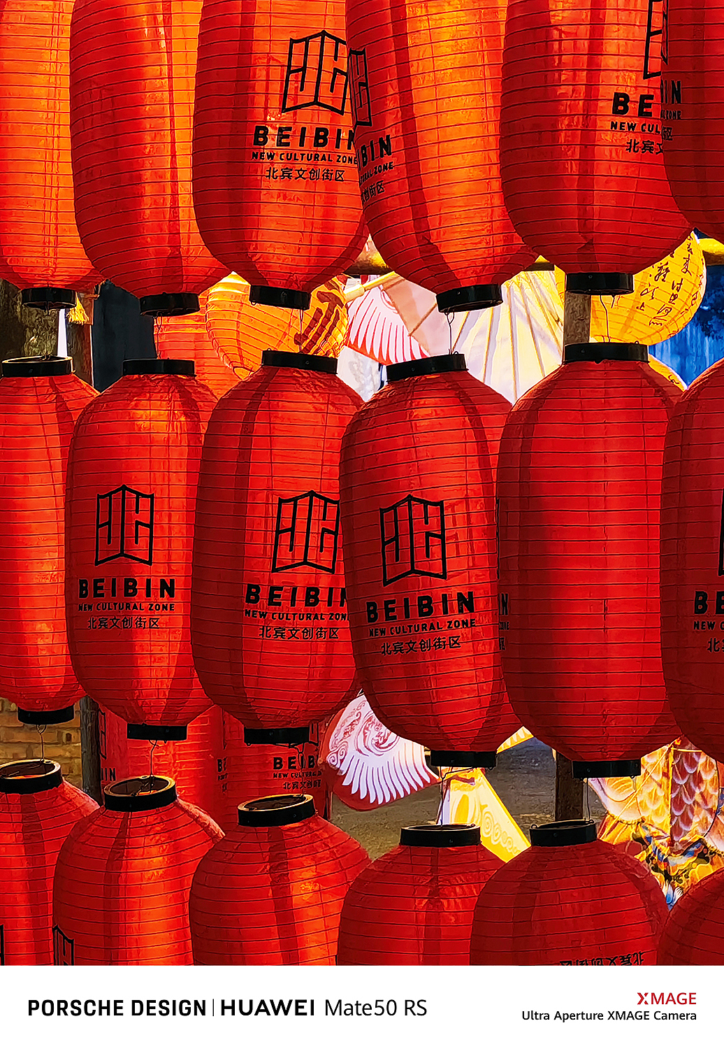 温泉寺承载着历史与文化，也承载了人们的信仰与虔诚