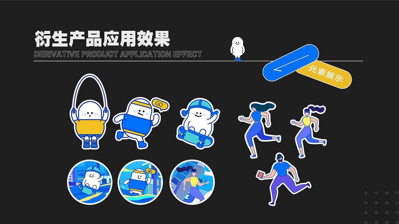 2022作品集（图ZMjk0NTkzOTQ0） - 其他平面 - 站酷设计师梓穡恢晨原创素材 - 站酷ZCOOL