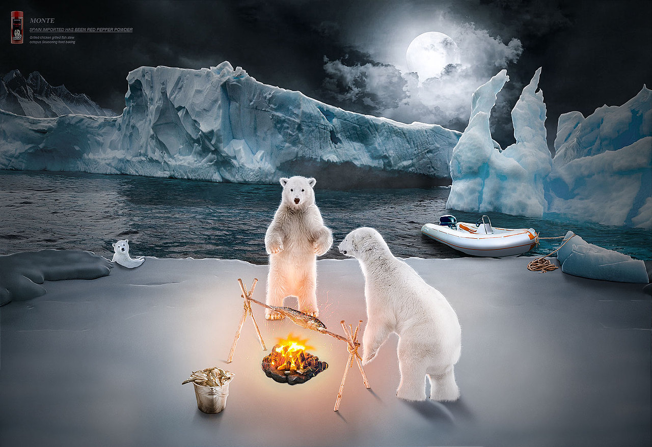 谁动了我的烤鱼（图ZNTcwNDI4ODA=） - 海报 - 站酷设计师灿烂的叶子原创素材 - 站酷ZCOOL