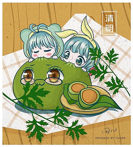 清明吃青团拿艾草