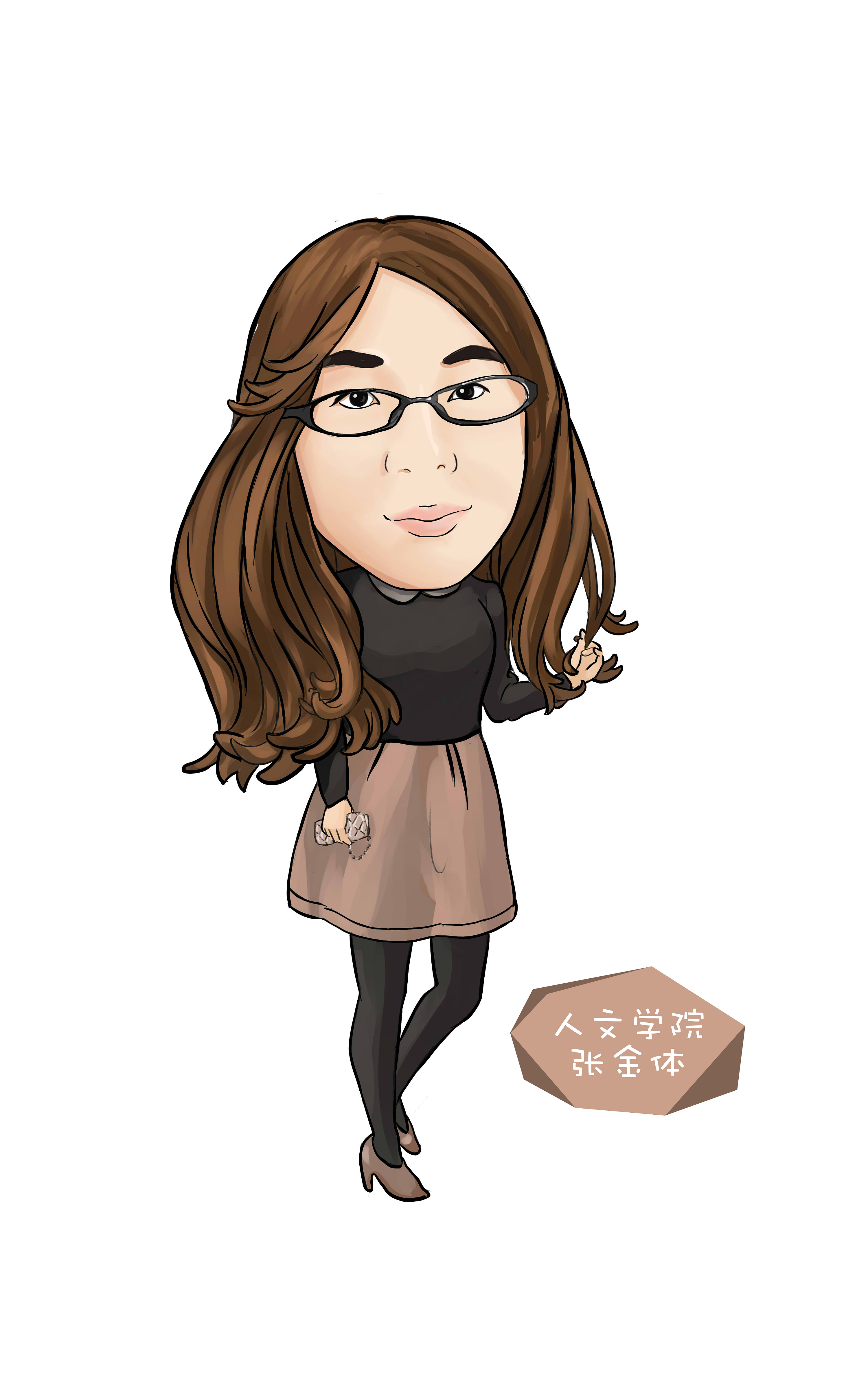 北京林业大学首届辅导员职业能力大赛海报设计