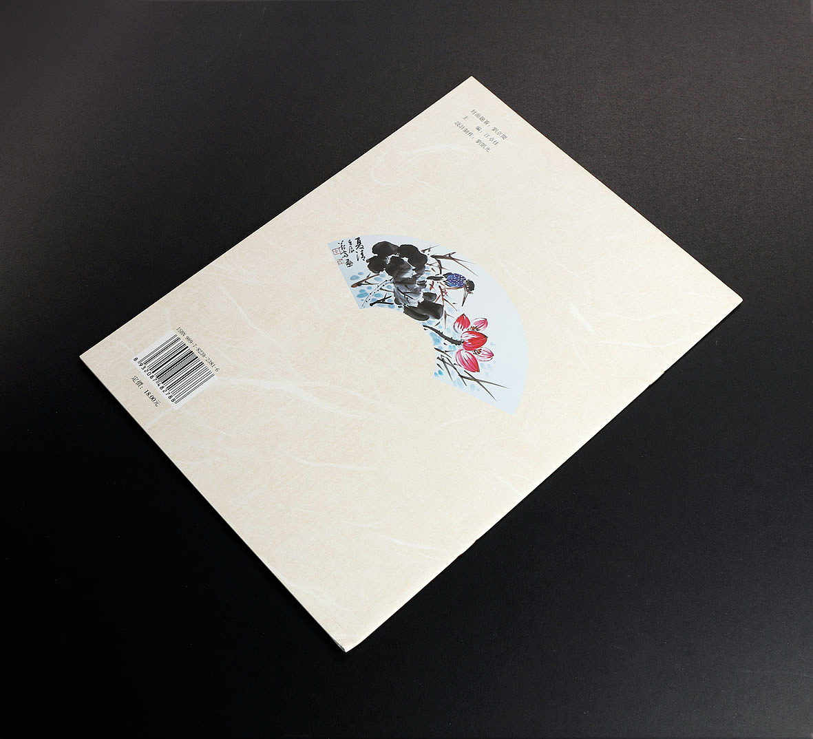 书籍设计+摄影（一）（图ZNjUzMjYyMTY=） - 书籍/画册 - 站酷设计师大千摄影原创素材 - 站酷ZCOOL