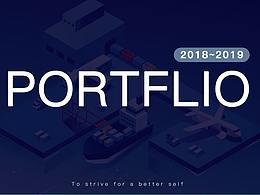 UI作品集-劉紹偉