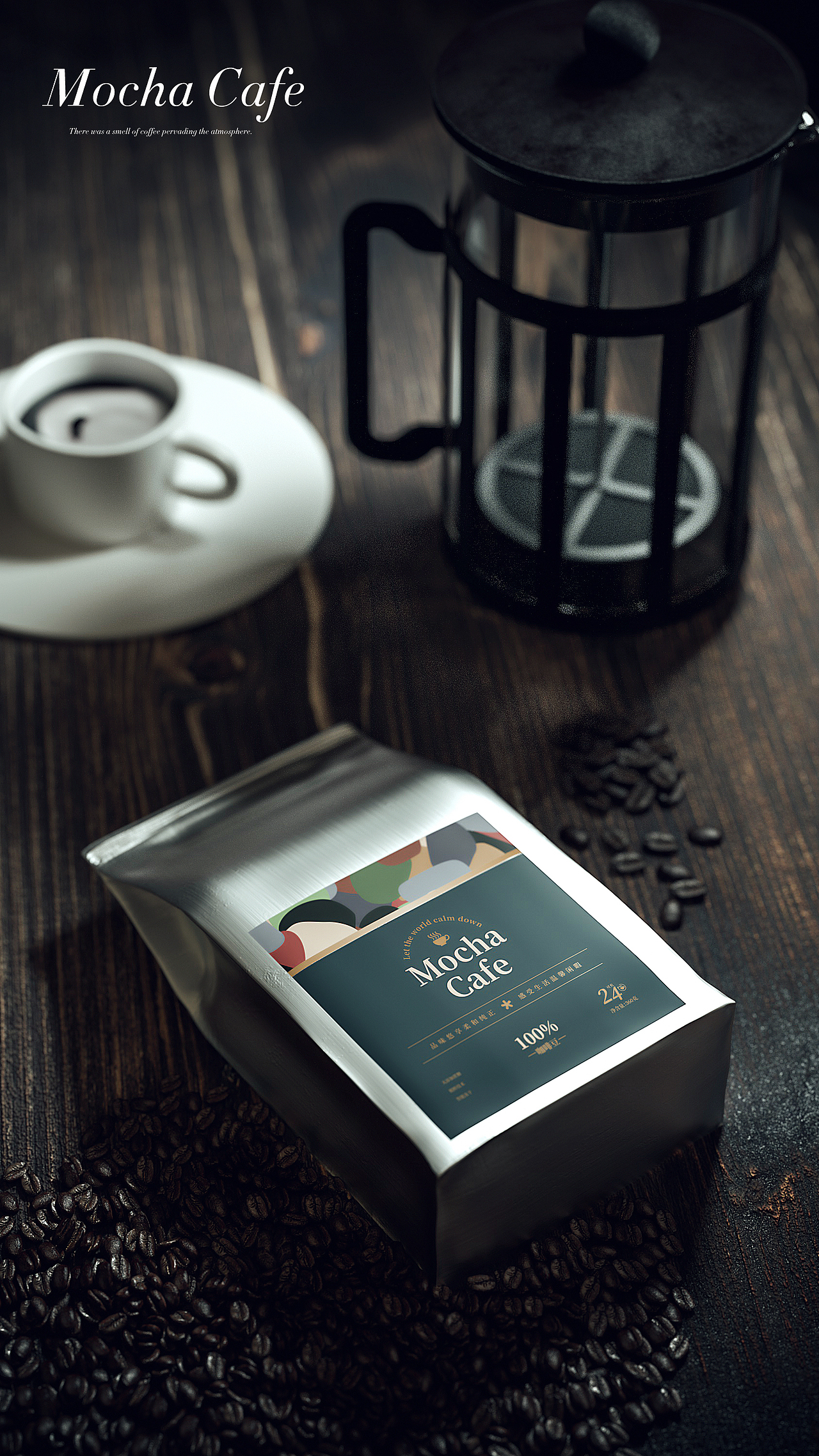 Oc渲染练习（图ZMjU4Njc1MTAw） - 其他三维 - 站酷设计师vime苏瞳原创素材 - 站酷ZCOOL