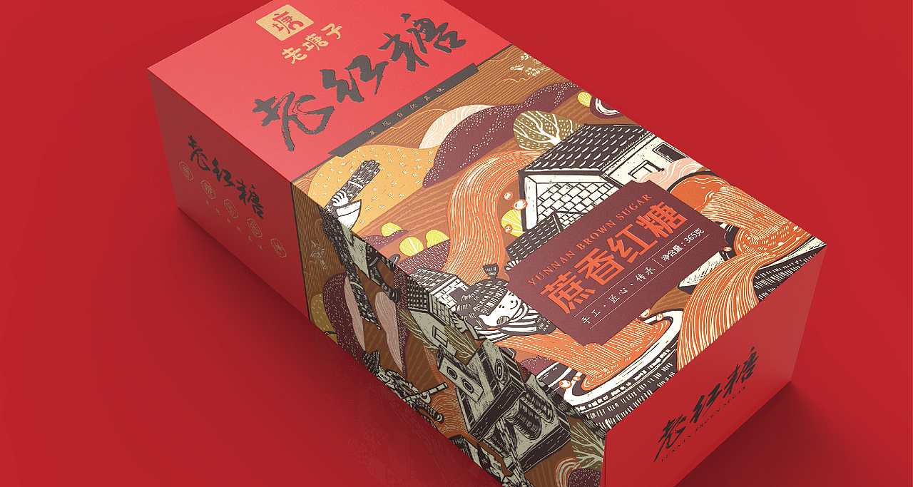儿时年味｜老塘子云南老红糖包装设计（图ZMjg0Njg4MTYw） - 包装 - 站酷设计师李家生原创素材 - 站酷ZCOOL