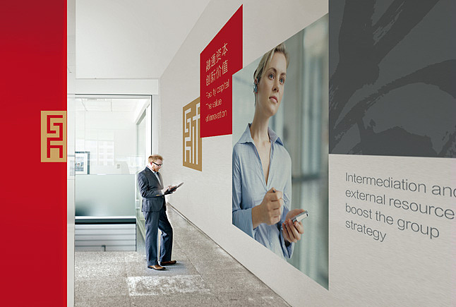 陕煤集团-品牌整合设计（图ZMTUzNDQ2Mjg=） - 品牌 - 站酷设计师于韦原创素材 - 站酷ZCOOL