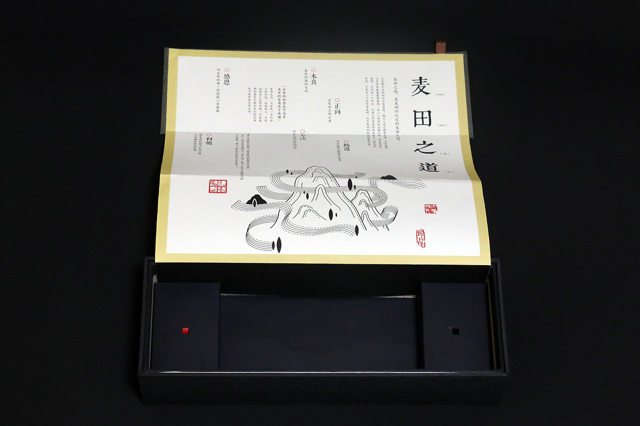 一款茶叶品牌及包装设计/盐城品牌logo包装设计（图ZMTMyNjIyMzI0） - 品牌 - 站酷设计师周建原创素材 - 站酷ZCOOL