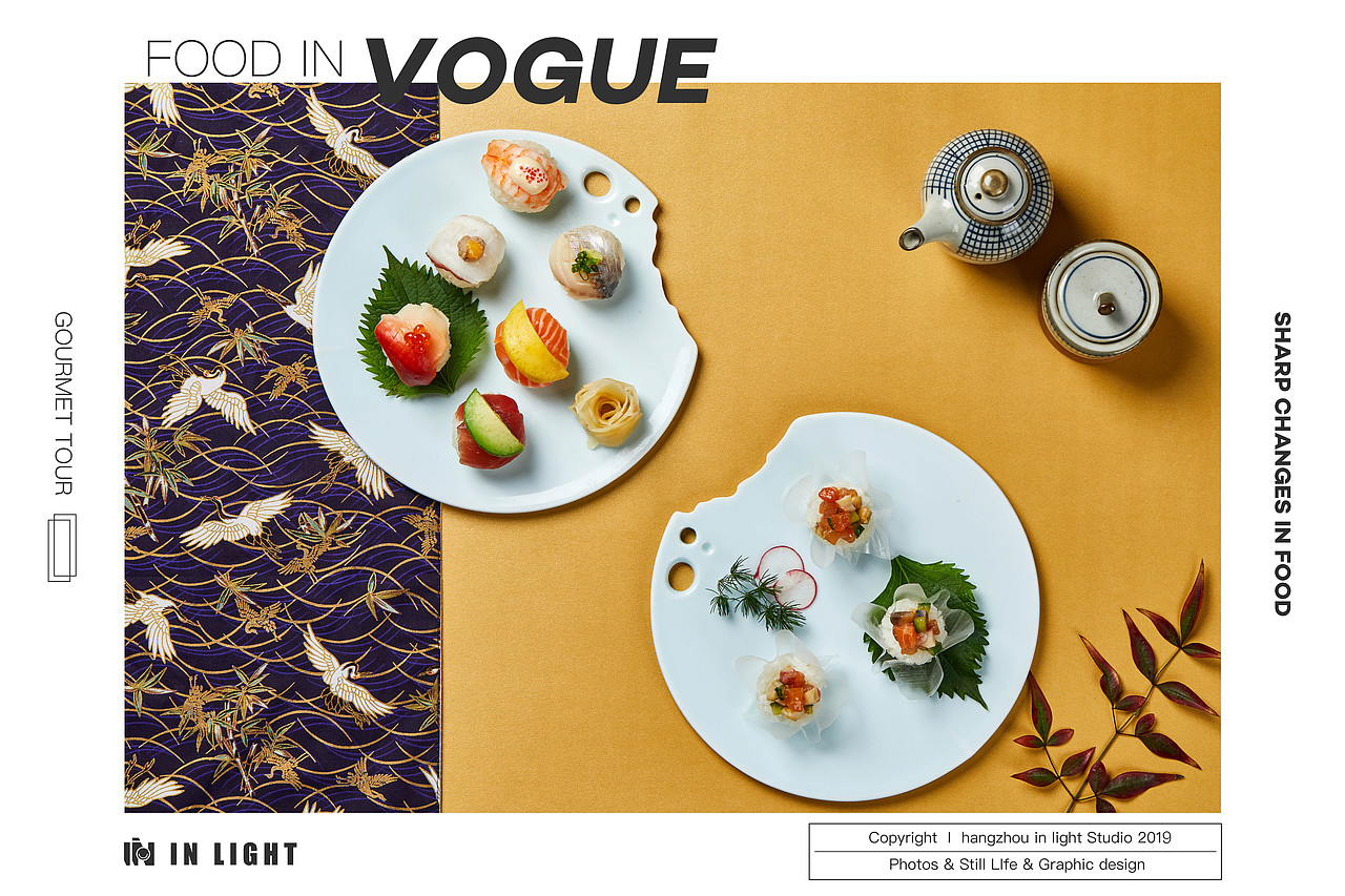 不以香气诱人，更以神思为境#IN LIGHT# 日本料理拍摄（图ZMTQ0MzUyNDg4） - 产品摄影 - 站酷设计师INLIGHT光合原创素材 - 站酷ZCOOL
