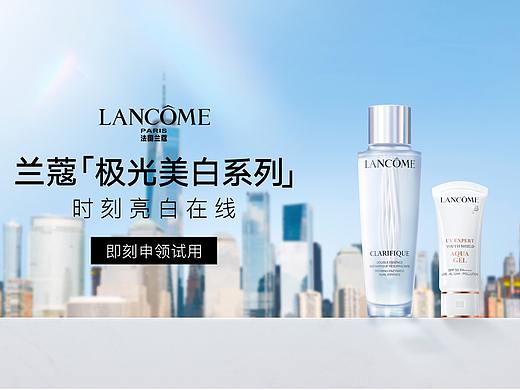 Lancome兰蔻 广告图 | 商业摄影 by TigerCreative