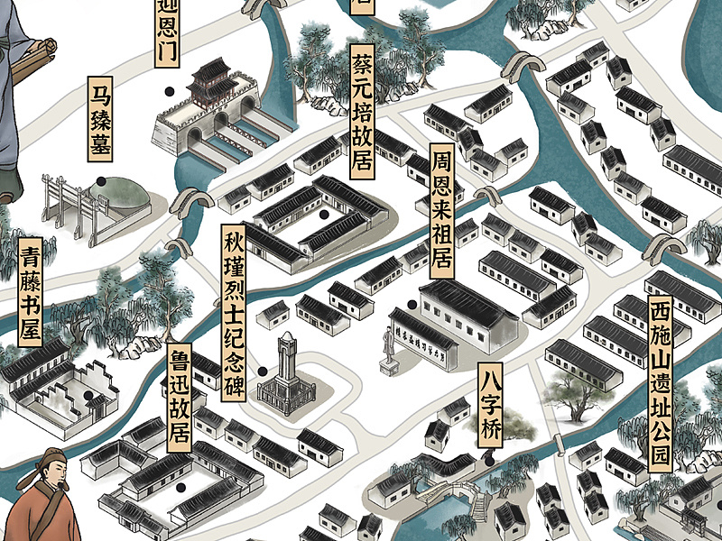 江南绍兴越城文化手绘地图