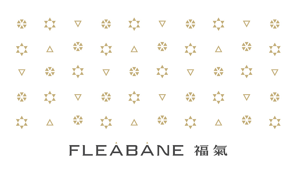 FLEABANE 福气烘焙工作室 视觉形象设计(图ZNTUwMjE0OTI=) - 品牌 - 站酷设计师孙砚田啊原创素材 - 站酷ZCOOL