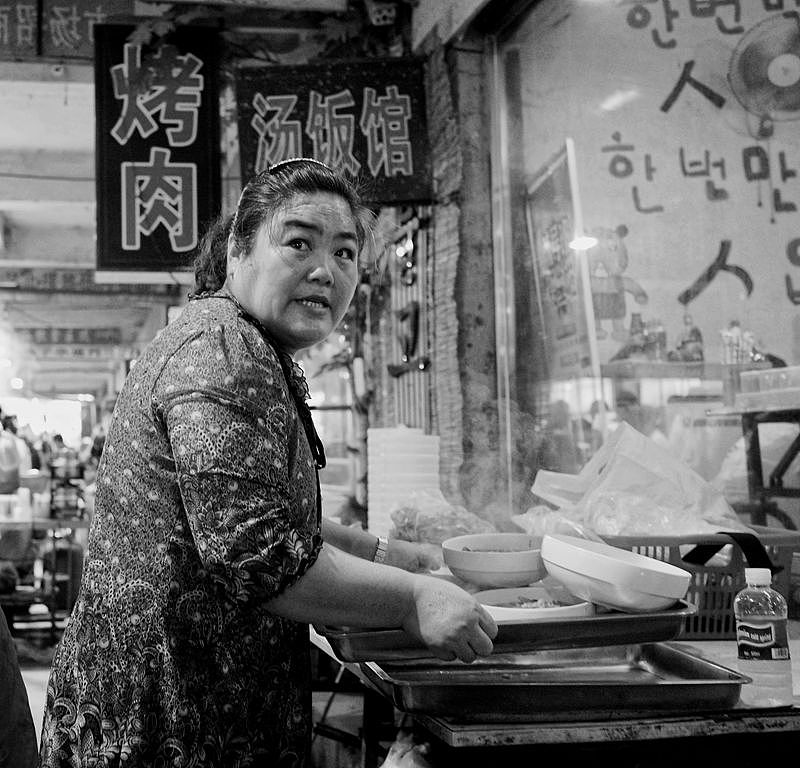 【回味延边】