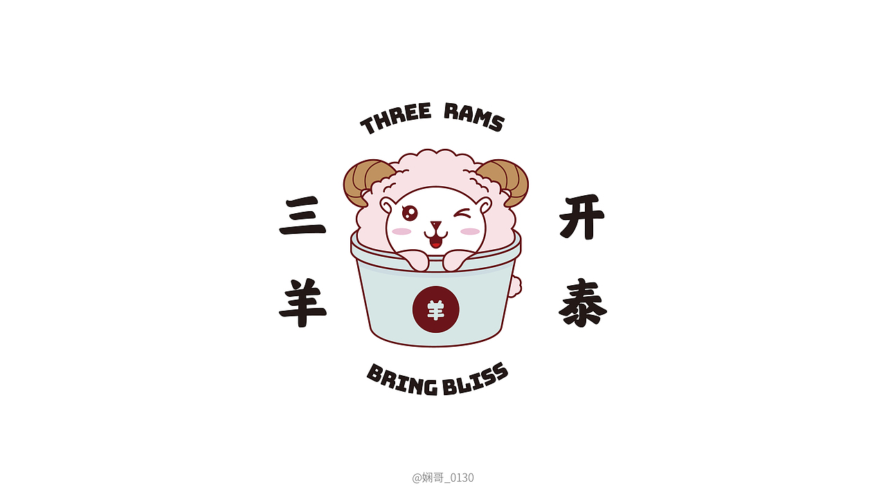 LOGO | 精选合集（图ZMTUxMDA0MjQ0） - Logo - 站酷设计师糖咿原创素材 - 站酷ZCOOL