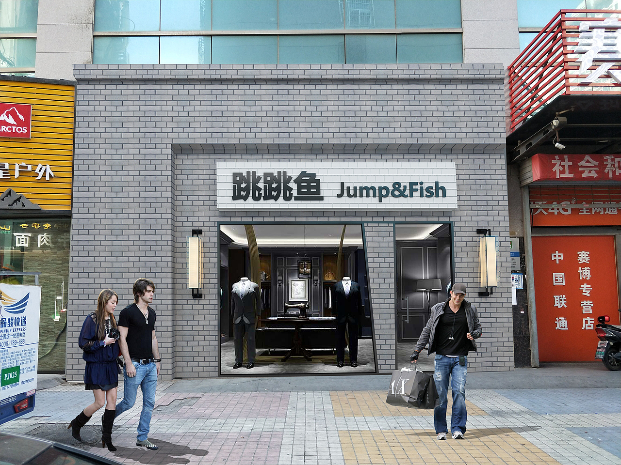 1992效果图~门头