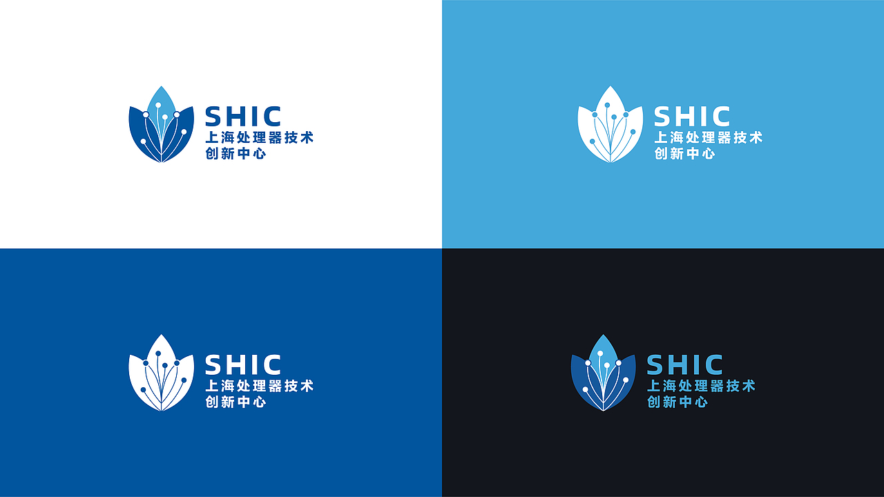 上海处理器技术创新中心品牌形象logo设计（图ZMjg1NTU2NjMy） - 品牌 - 站酷设计师张申洁原创素材 - 站酷ZCOOL