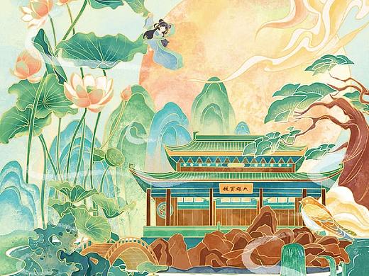 视传毕设-文旅纪念品设计