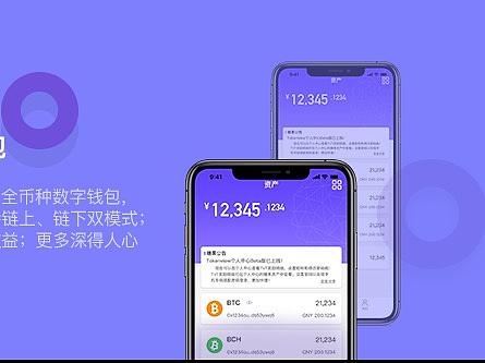 banner（个人主页-ZMzE5MTA4NjA=） - 运营设计 - 站酷设计师xingdan0085原创素材 - 站酷ZCOOL