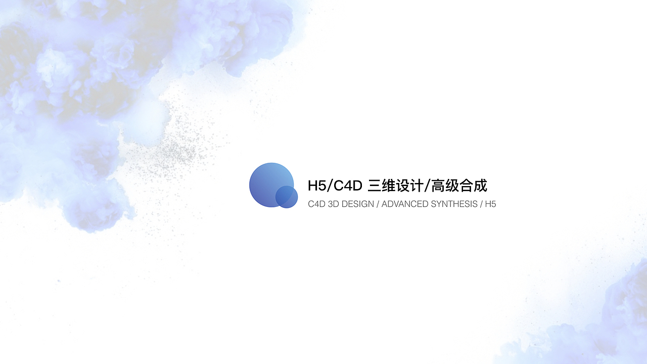 视觉作品集（图ZMTU1Mjk0MjUy） - Logo - 站酷设计师冯大花啊原创素材 - 站酷ZCOOL