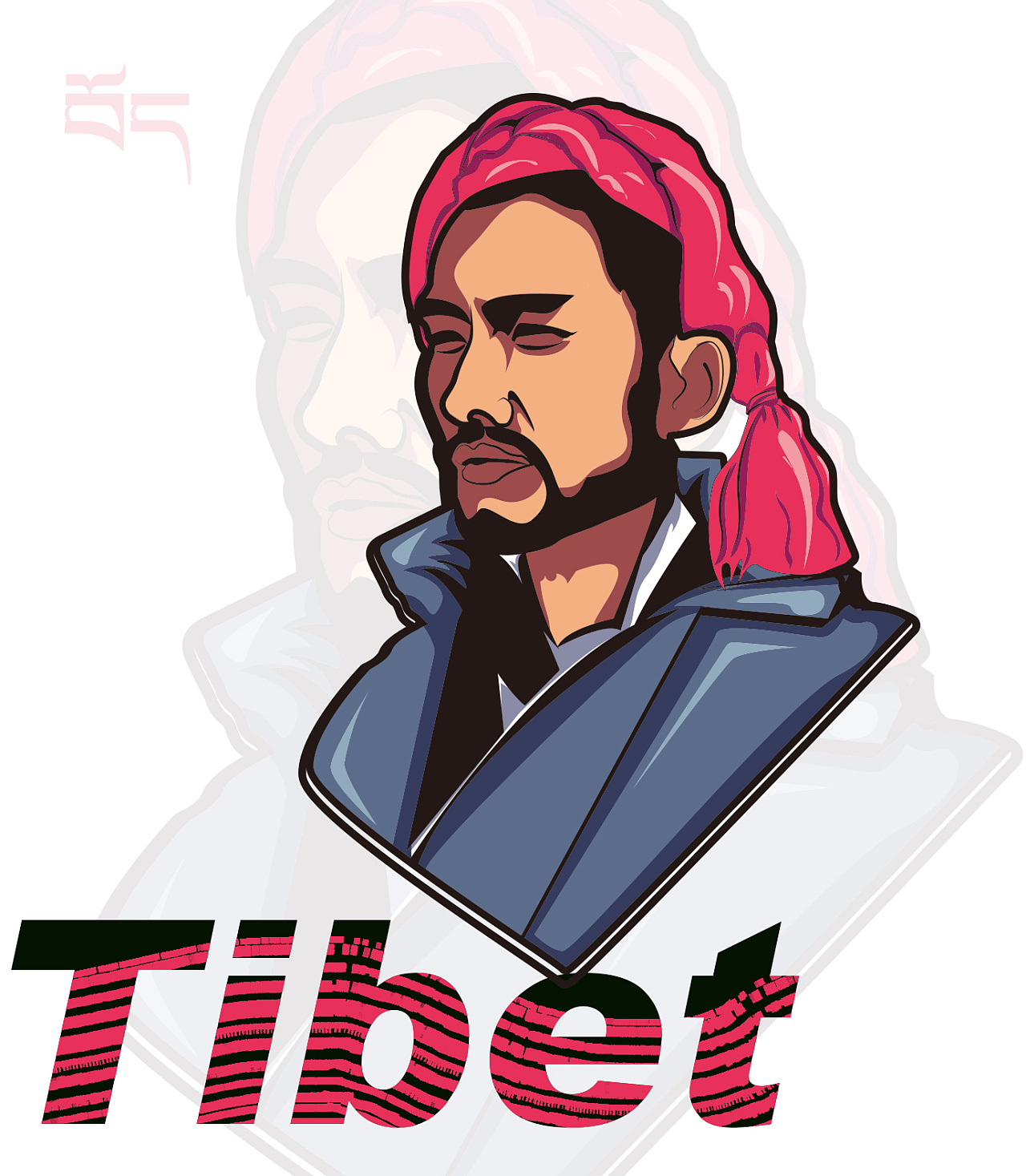 康巴男人