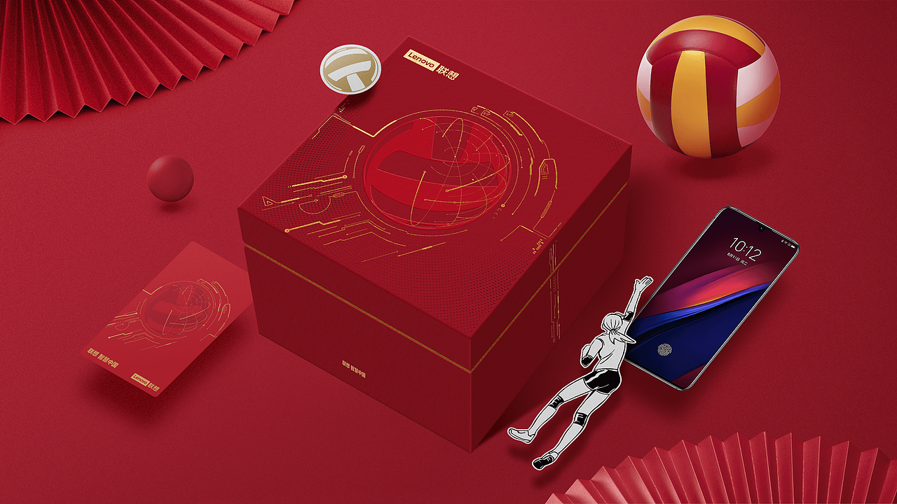联想&中国女排联名礼盒（图ZMjE3NTExNTI0） - 包装 - 站酷设计师SUMVISUAL原创素材 - 站酷ZCOOL