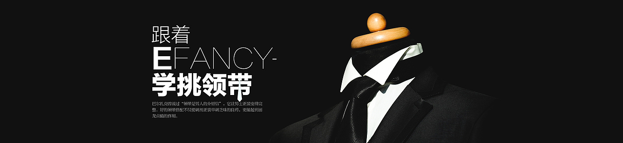 网站部分（图ZMTI0MTA5Mzc2） - 运营设计 - 站酷设计师lazies原创素材 - 站酷ZCOOL