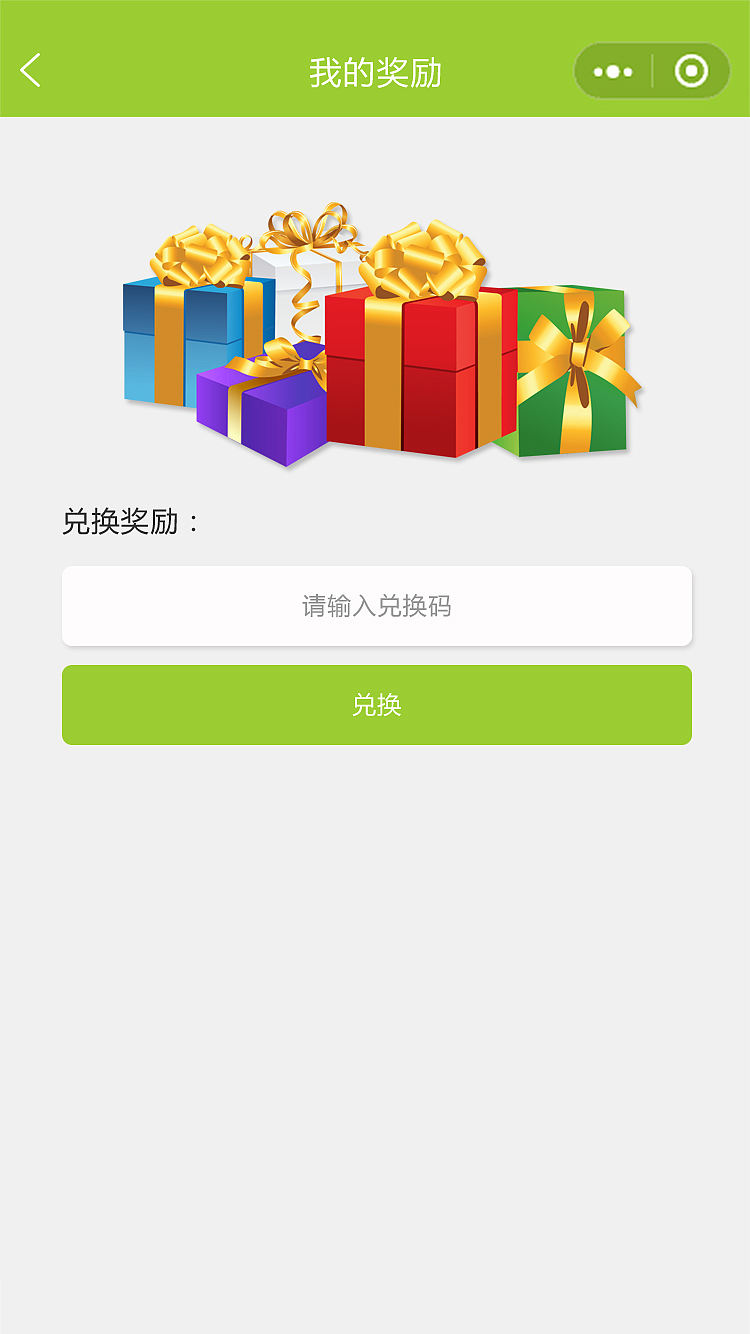 同济大学新生入学小程序（图ZMjg5MjY3ODYw） - 其他UI - 站酷设计师上美原创素材 - 站酷ZCOOL