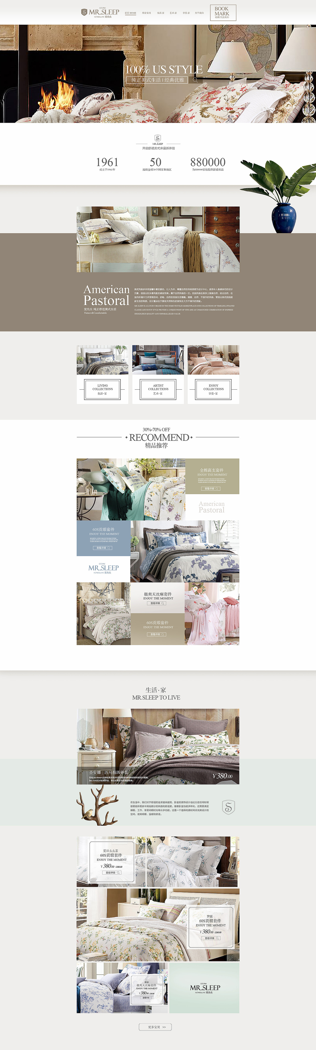 长度所限，先发上面一半大一点的