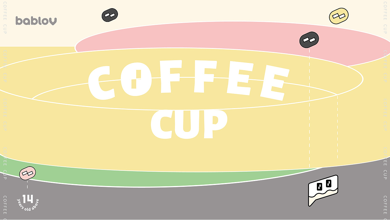 作品部分整理 | bablov咖啡杯（图ZMjk2MDAyNzky） - 生活用品 - 站酷设计师DA力力原创素材 - 站酷ZCOOL