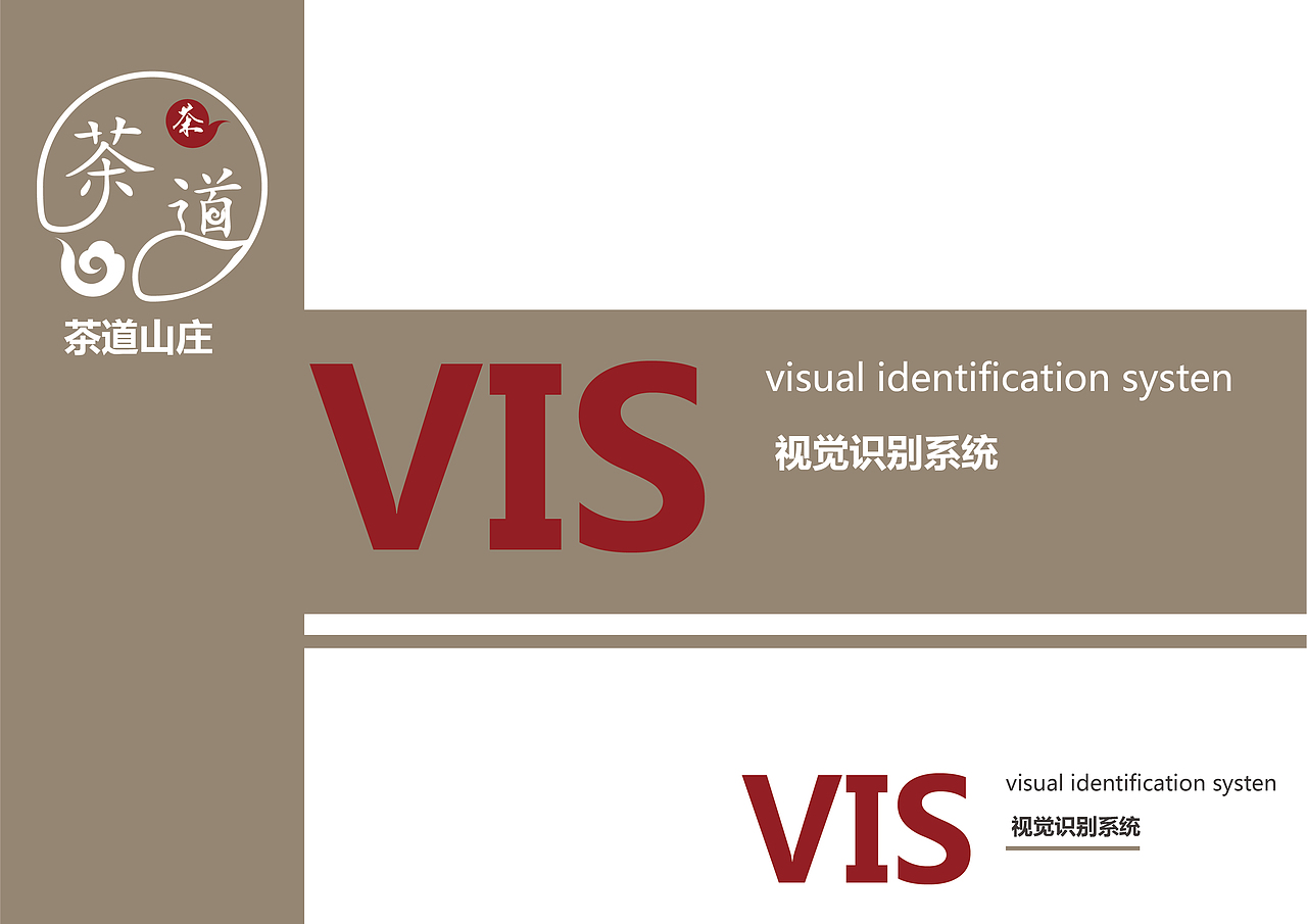 VI（图ZOTE1MTA2MDQ=） - 其他UI - 站酷设计师学不会伪装原创素材 - 站酷ZCOOL