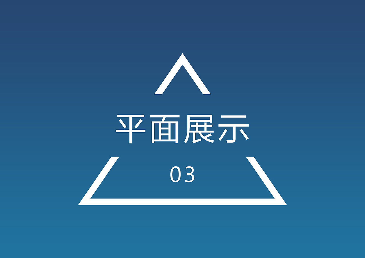 作品集（图ZMTM4MTU2ODE2） - 其他UI - 站酷设计师荣春光原创素材 - 站酷ZCOOL