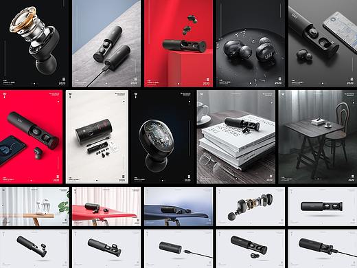 产品渲染-蓝牙耳机Ⅳ