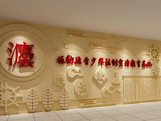 XX县青少年法治宣传教育基地