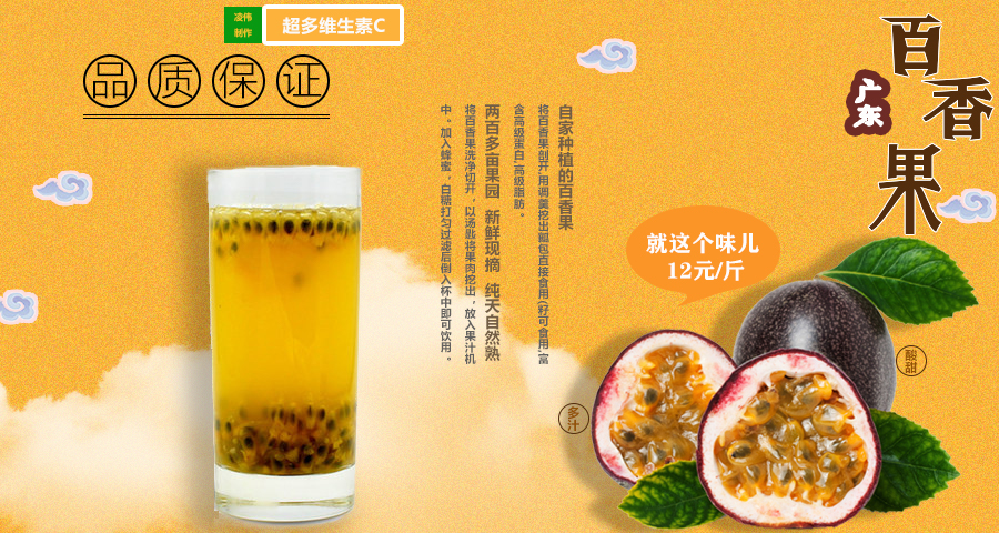 设计灬督神的个人主页（封面预览） - 主页封面设置 - 站酷设计师设计灬督神原创素材 - 站酷ZCOOL