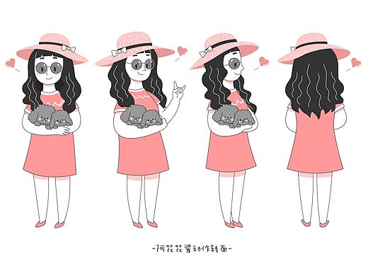 公號點贊關(guān)注圖（個人主頁-ZMzUyMDA4NTY=） - 商業(yè)插畫 - 站酷設(shè)計師sin純子原創(chuàng)素材 - 站酷ZCOOL